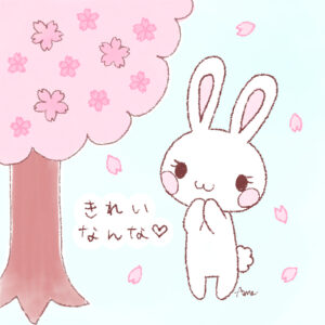 きれいなんな♡